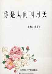 一区二区吃瓜在线观看